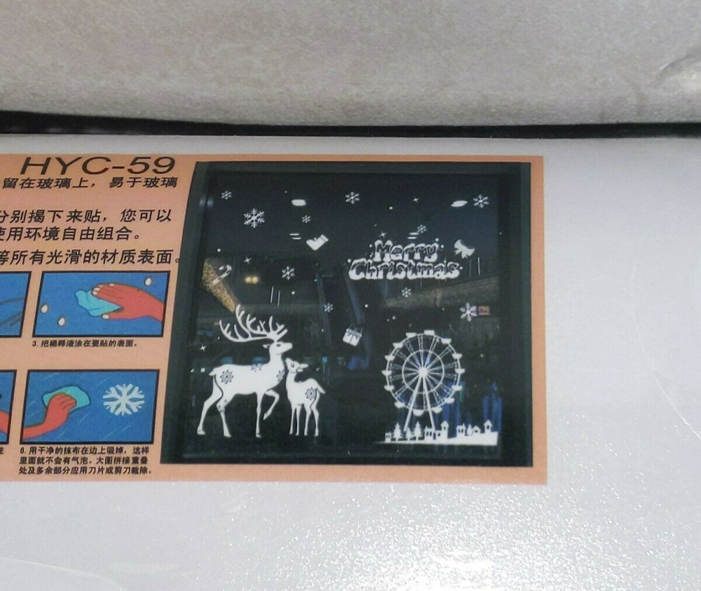 Christmas Deer White Clings Snowflakes - NEW Window Clings Crafts